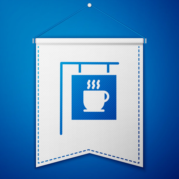 蓝色街道招牌咖啡图标孤立在蓝色图片下载