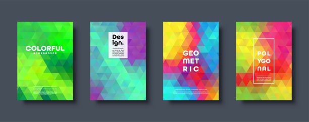 三角形多边形抽象背景。彩色梯度设计。低聚形状横幅。矢量图图片下载