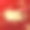 中文贺卡或横幅。图片下载