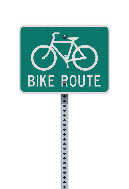 自行车路线路标图片下载