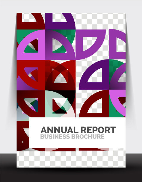 商业传单年度报告圆形和三角形图片下载