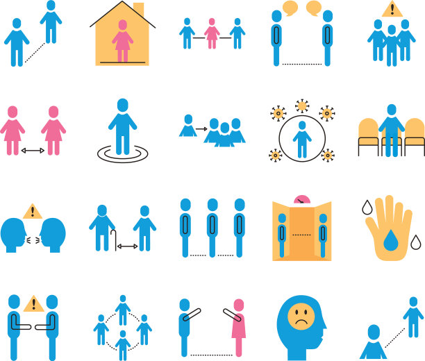 捆绑距离社交设置图标图片下载