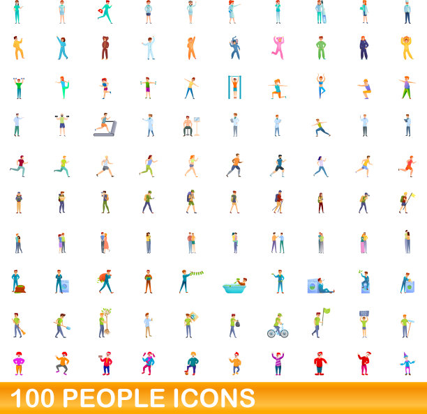 100人图标设置卡通风格图片下载
