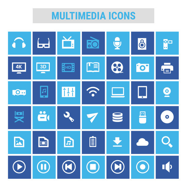 大的多媒体图标集，时尚的平面图标图片下载
