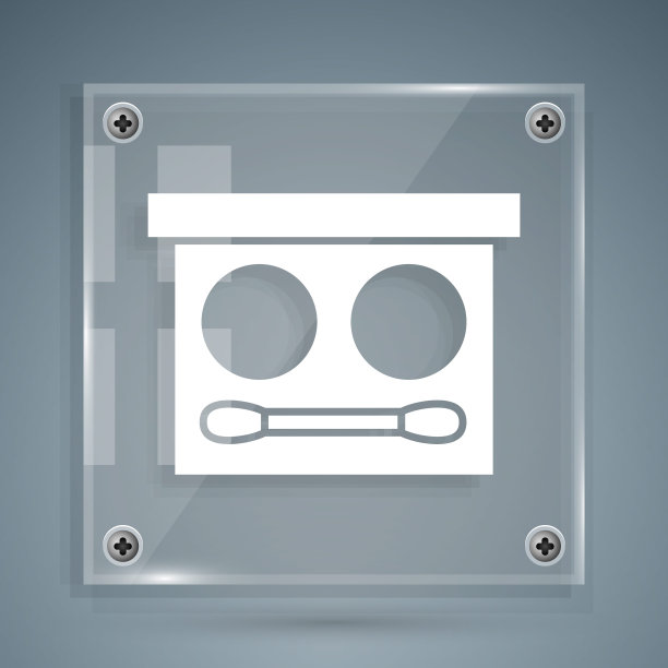 白色眼影调色板与画笔图标隔离在灰色背景。方形玻璃面板。向量图片下载