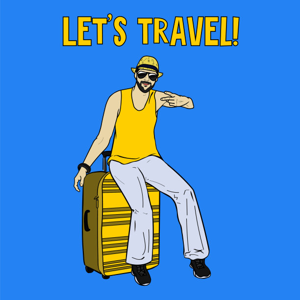 让我们为去旅游的请柬而激奋图片下载