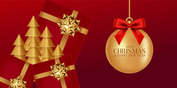 圣诞快乐和新年快乐矢量插图。图片下载