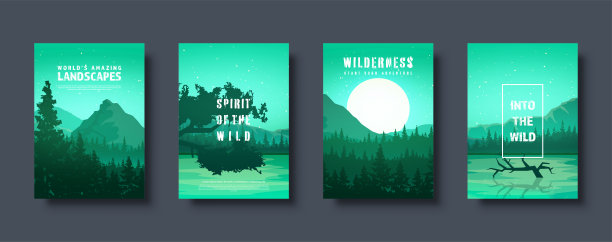 山和森林。野生自然景观。旅行和adventure.Panorama。进了树林。地平线line.Trees,雾。矢量图图片下载