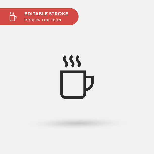 简单的咖啡杯图标符号图片下载