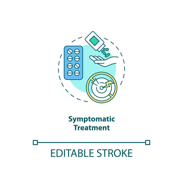 对症治疗概念图标图片下载