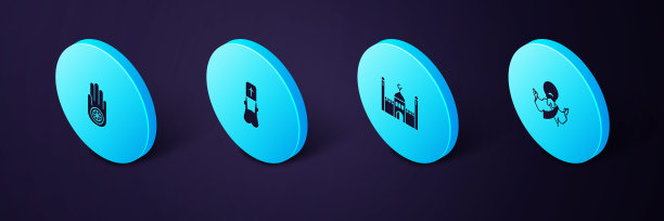 设置等距耶稣基督，穆斯林清真寺，牧师和耆那教或耆那教达摩图标。向量图片下载