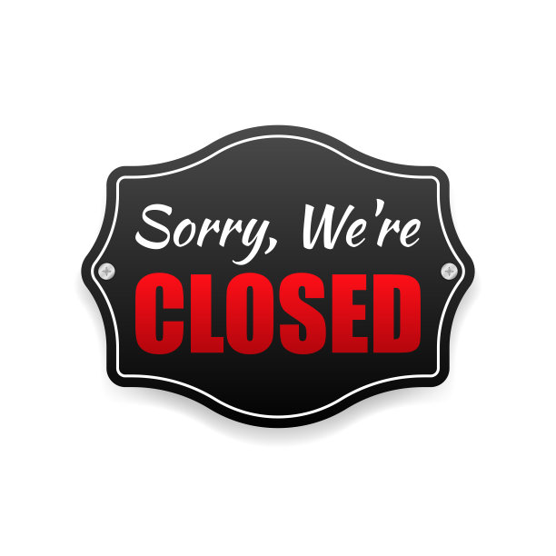 封闭的店面标识概念设计。经营理念。图片下载