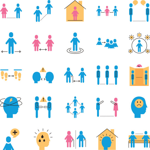 捆绑距离社交设置图标图片下载