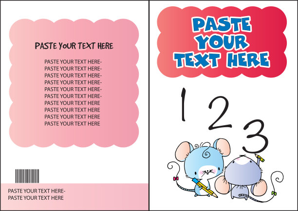 矢量卡通教育儿童图书设计图片下载