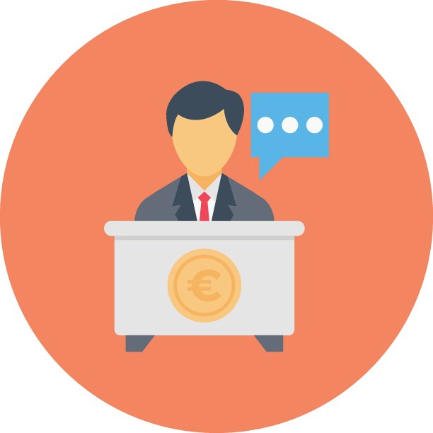 经理股票欧元图片下载