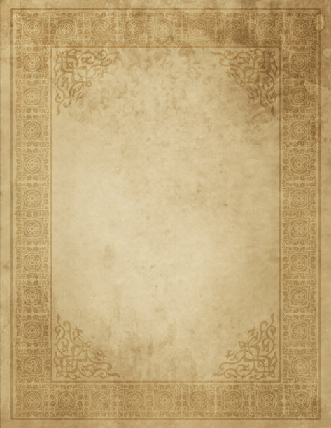 旧纸背景与复古的边界。图片下载