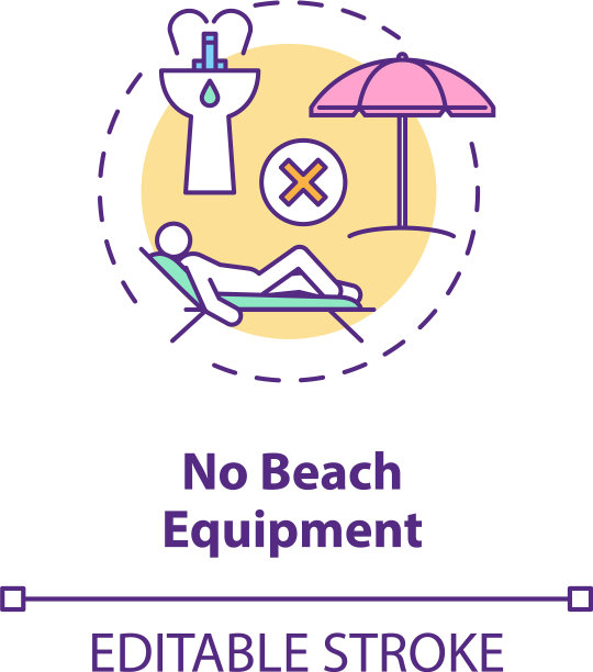 没有海滩设备的概念图标图片下载