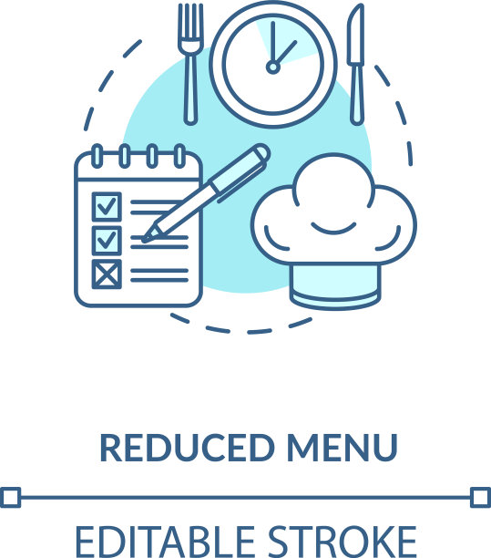 减少菜单概念图标图片下载