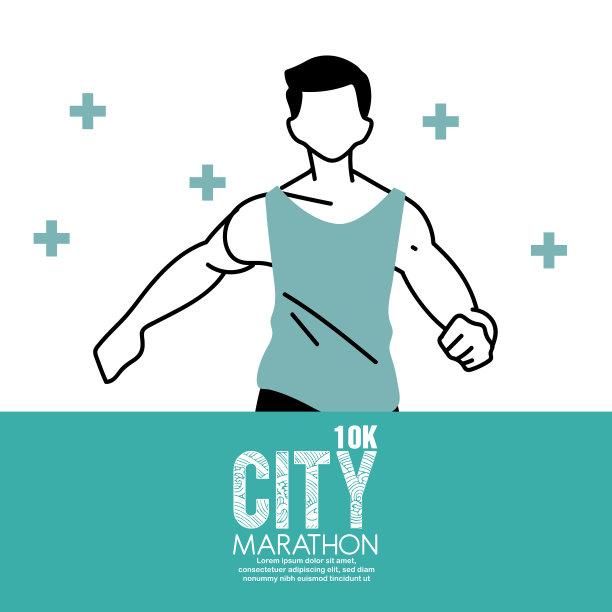男人的化身跑步和10公里城市马拉松图片下载