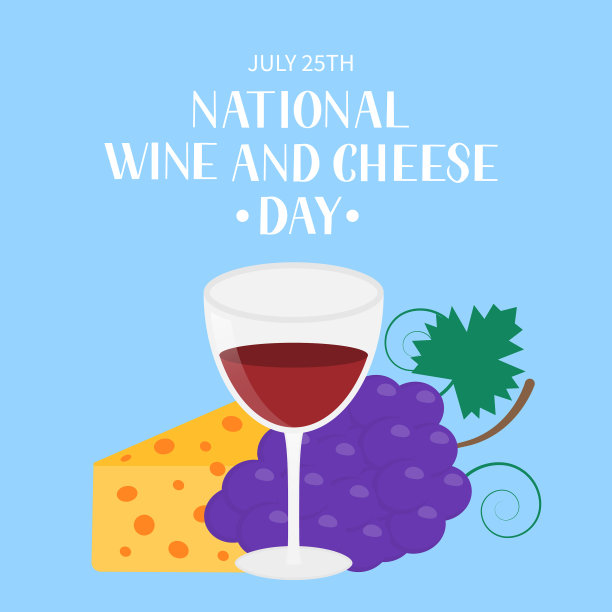 国家葡萄酒和奶酪日印刷海报图片下载