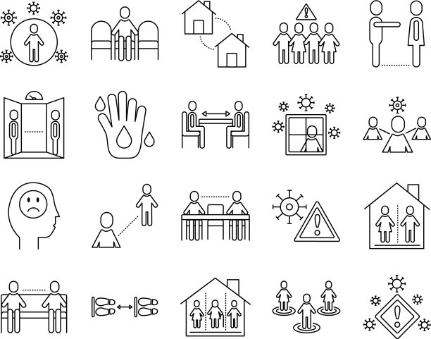 捆绑距离社交设置图标图片下载