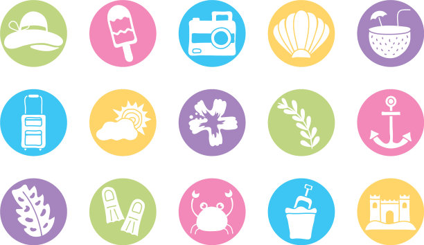 捆绑夏季度假集图标图片下载