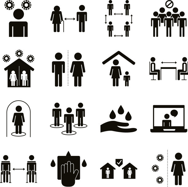 捆绑距离社交设置图标图片下载