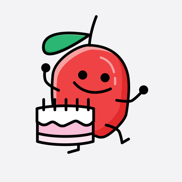 可爱的枸杞字符图片下载