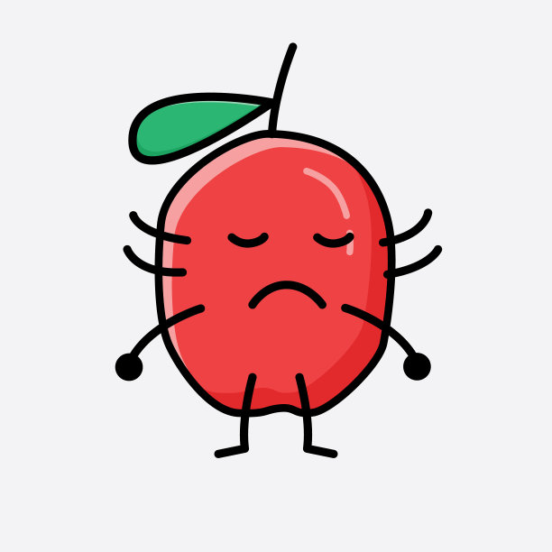 可爱的枸杞字符图片下载