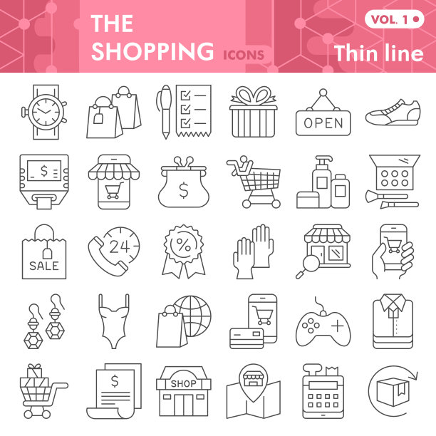 购物细线图标集店与店图片下载