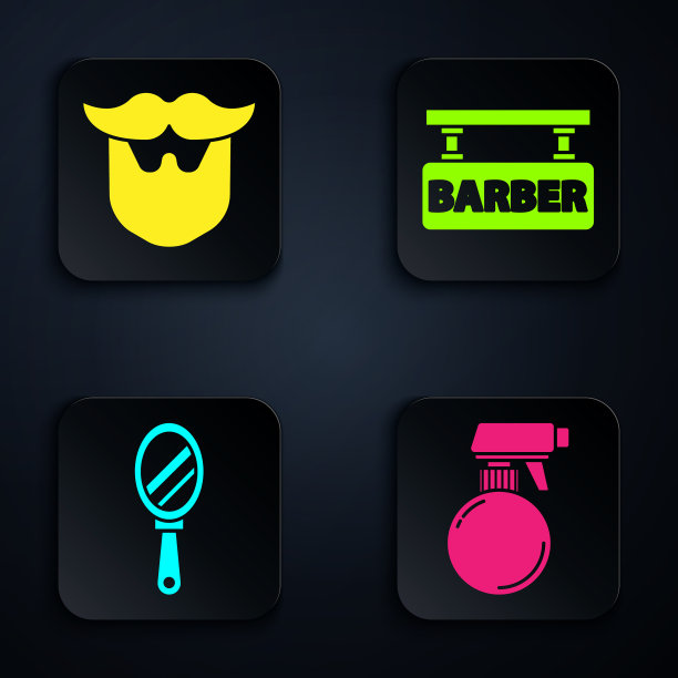 设发型师手枪喷瓶胡子和图片下载