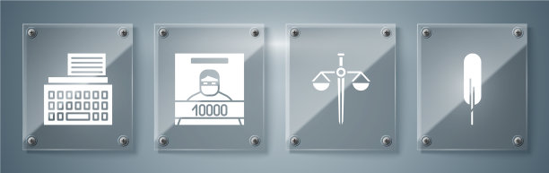 设羽毛笔天平正义通缉海报图片下载