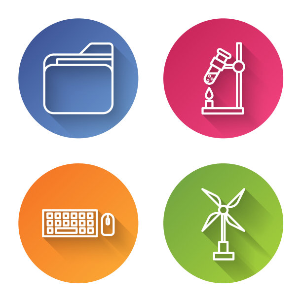 设定行文件文件夹试管烧瓶着火图片下载