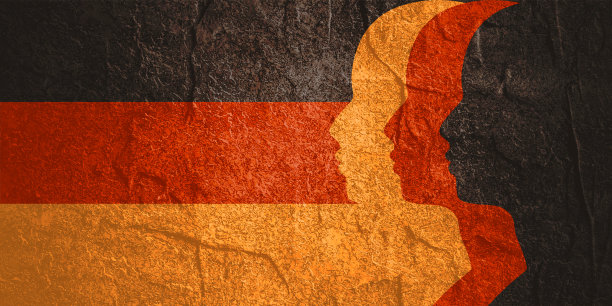 人际关系概念图片下载