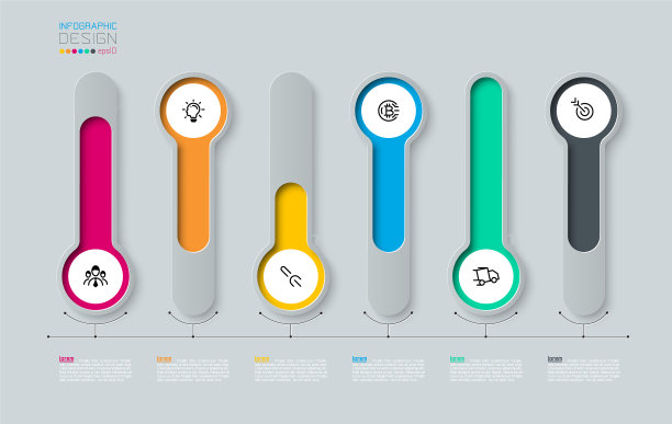 信息图表3d长圆标签图片下载