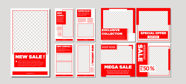 红色社交媒体销售收藏图片下载