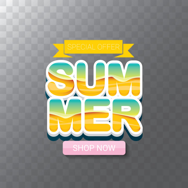 夏季销售现代设计模板网图片下载