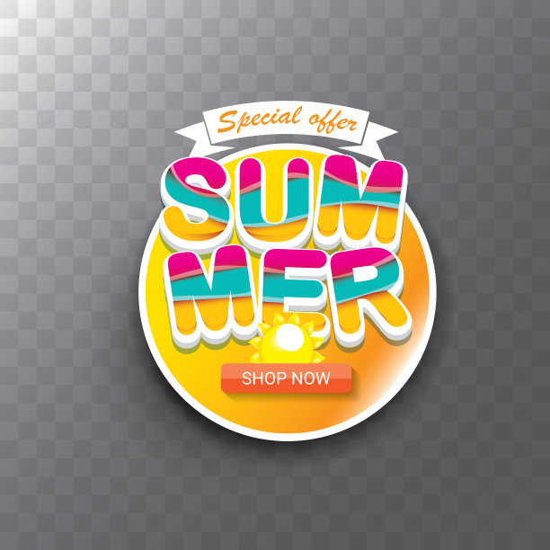 夏季销售现代设计模板网图片下载