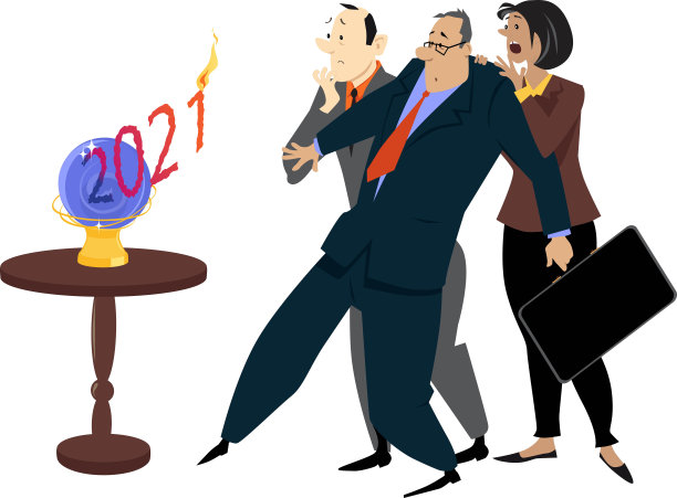 2021年预测黯淡图片下载