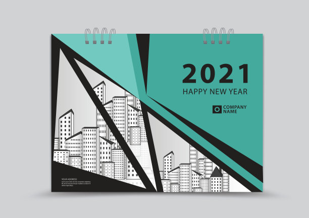 封面日历2021模板设计，商业传单，书籍封面，绿色抽象背景，矢量插图图片下载