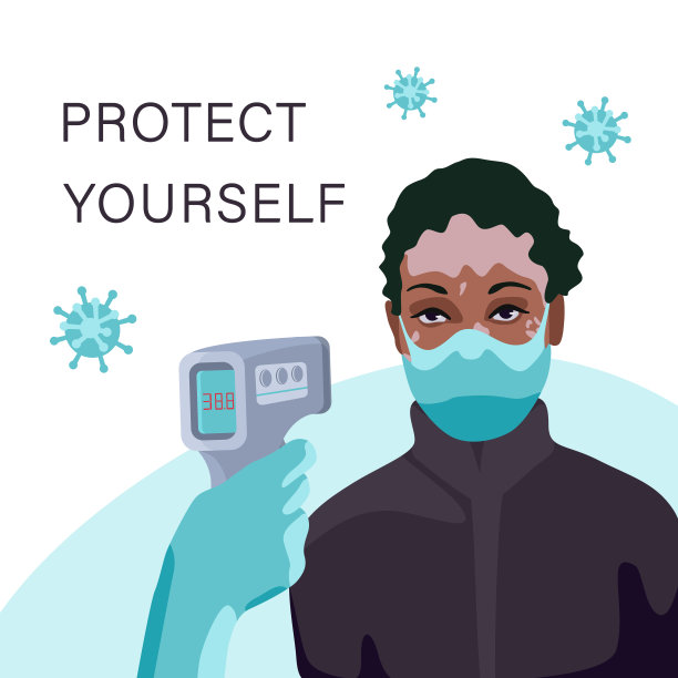 白癜风妇女在面罩的温度扫描图片下载