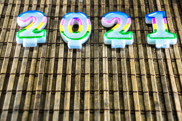 用蜡烛做的2021年图片下载