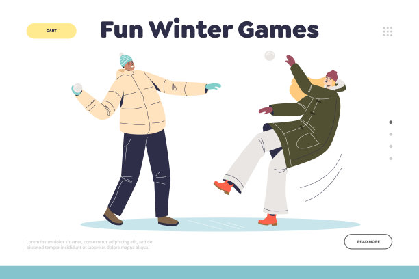 有趣的冬季游戏登陆页概念与人在冬季服装打雪球图片下载