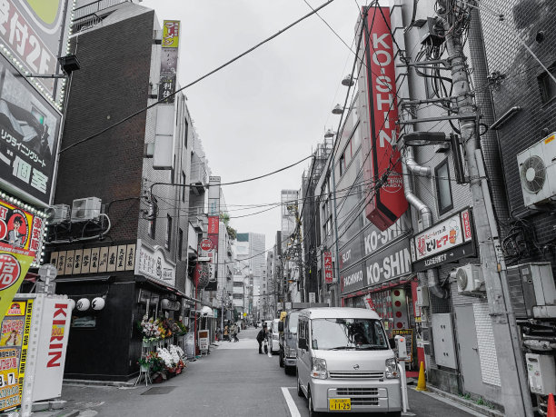 日本共鸣图片下载