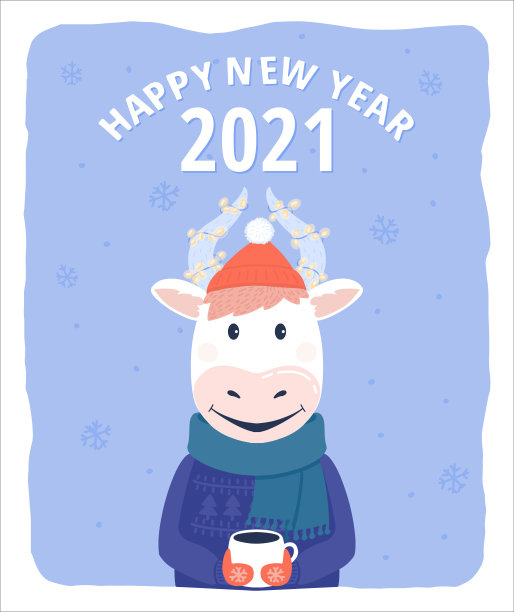 2021年新年快乐。2021年的象征。牛年。有趣的奶牛，一杯热咖啡或茶，帽子，围巾和丑陋的毛衣与节日灯。图片下载