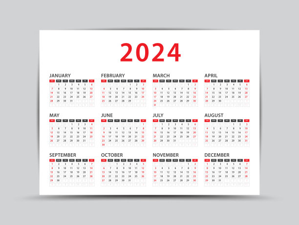 2024年年历- 12个月的年历设定在2024年，规划师，矢量插图图片下载