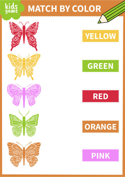 儿童棋盘游戏为学龄前儿童和小学生的练习本，幼儿园。儿童教育书籍。可爱的insrct蝴蝶图片下载