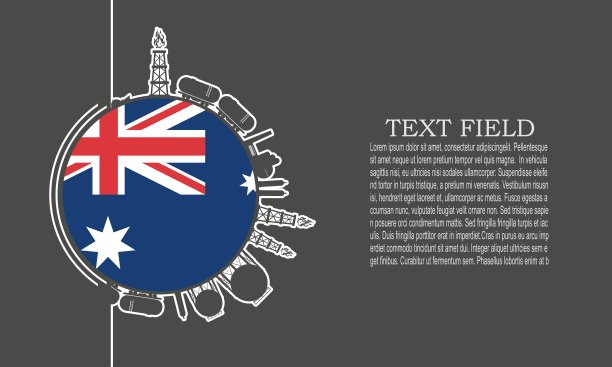 天然气行业的设计理念。图片下载