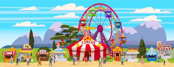 游乐园户外节日马戏团帐篷费里斯图片下载