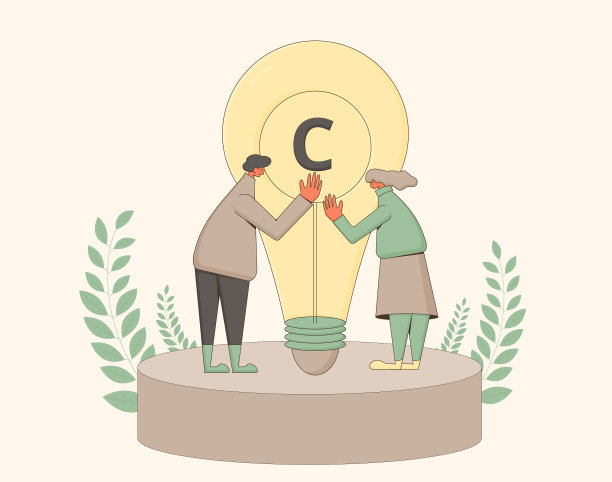 知识产权特征图片下载